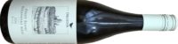 Pinot blanc 2024 D.S.C.